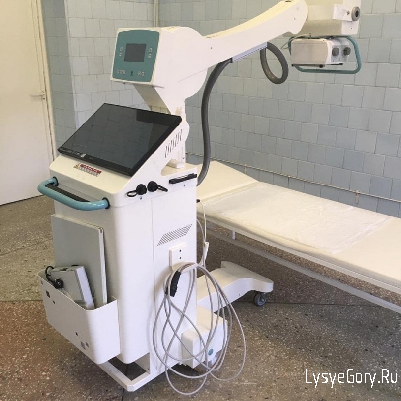 
Лысогорская районная больница получила рентгенодиагностическую установку для проведения обследован