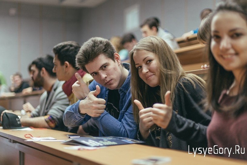 Пройдет конференция «Перспективы развития предпринимательства в молодежной среде» Пройдет конференция «Перспективы развития предпринимательства в молодежной среде»