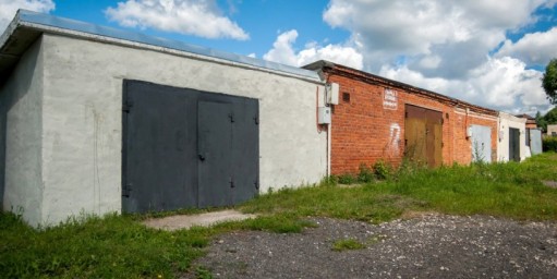 Закон о &laquo;гаражной амнистии&raquo; - в 2020, единый ресурс земли - в 2021