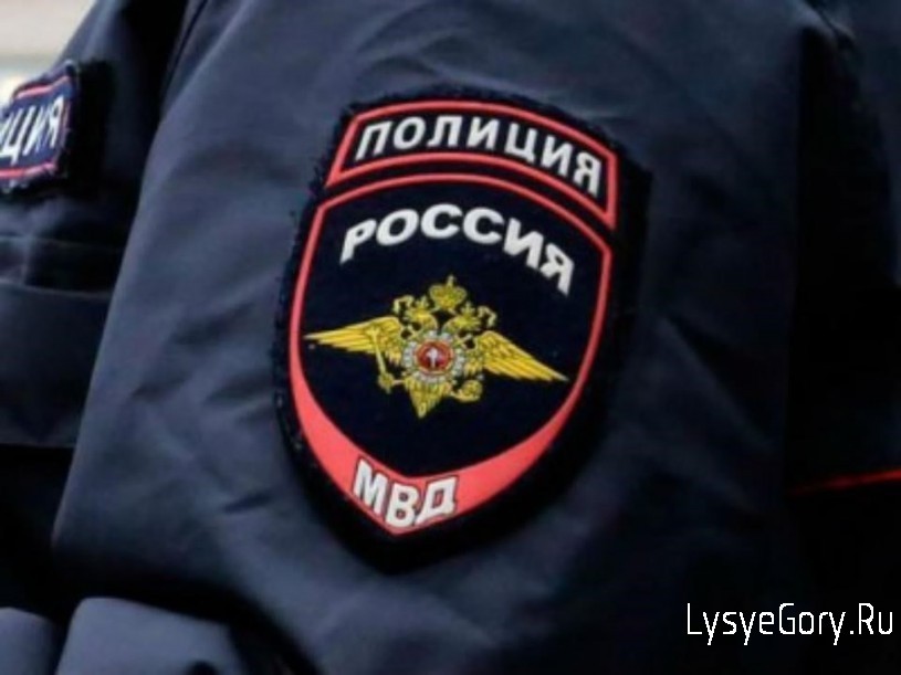 В Лысогорском районе проведены мероприятия по предупреждению преступлений в сфере незаконного обор
В Лысогорском районе проведены мероприятия по предупреждению преступлений в сфере незаконного обор