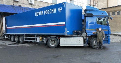
Почта России начала использовать грузовики КамАЗ на природном газе на маршруте между Саратовом и М