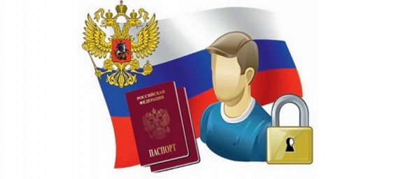
Правда ли, что персональные данные владельцев недвижимости теперь доступны собственникам комнат в 