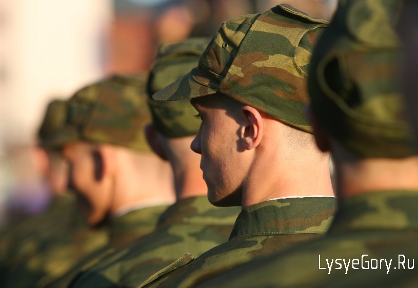 
Прокуратура Лысогорского района: Об ответственности за уклонение от военной службы
