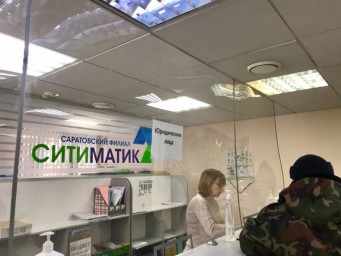 
​Саратовский регоператор в 2022 году резко увеличил охват юрлиц договорами оказания услуги по обра