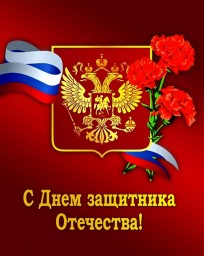 Приглашаем на концерт!