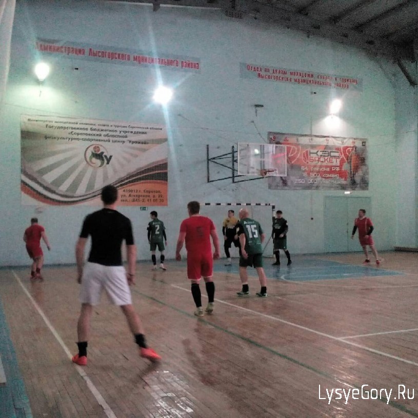 
Лысогорская команда заняла II место в соревнованиях по мини-футболу
