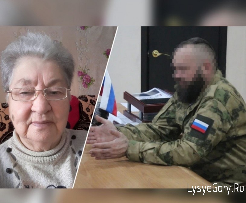 
​Мобилизованный военнослужащий из Фёдоровского района поблагодарил за материнскую поддержку пенсио