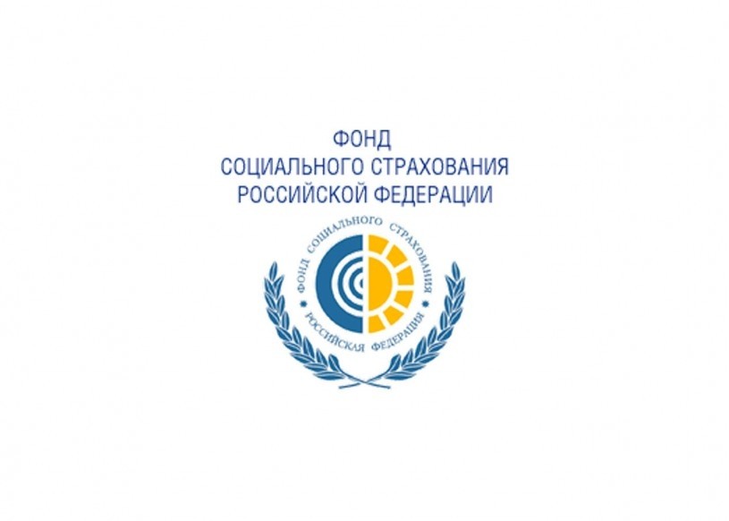 Проактивные выплаты
Проактивные выплаты