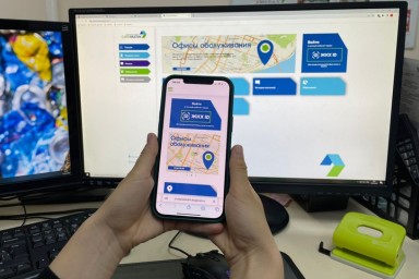 
Каждый второй абонент регоператора по обращению с ТКО оплачивает коммунальную услугу онлайн
