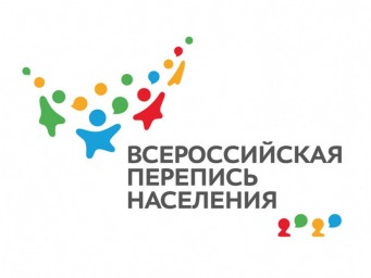 
Росстат показал главного героя 2021 года
