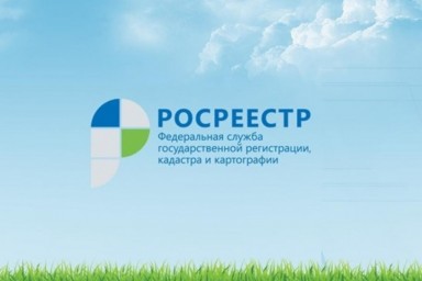 
​Создание НСПД обсудили в ПФО на совещании с участием Игоря Комарова и Олега Скуфинского
