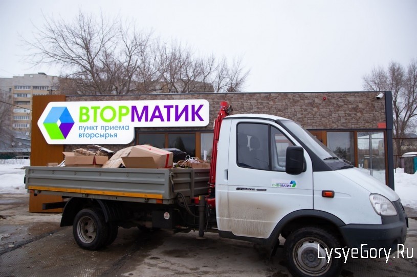 
​За месяц в энгельсский экопункт &laquo;Вторматик&raquo; сдали стекла массой с грузовую &laquo;ГАЗель&raquo;
