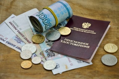 С 1 августа повысились страховые пенсии работающих пенсионеров Саратовской области
С 1 августа повысились страховые пенсии работающих пенсионеров Саратовской области