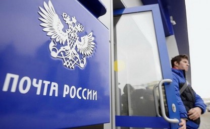 
Жительница Энгельса стала миллионером через минуту после покупки на почте лотерейного билета
