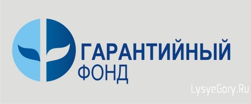 
Внимание!!!! Малое и среднее предпринимательство Лысогорского района.
