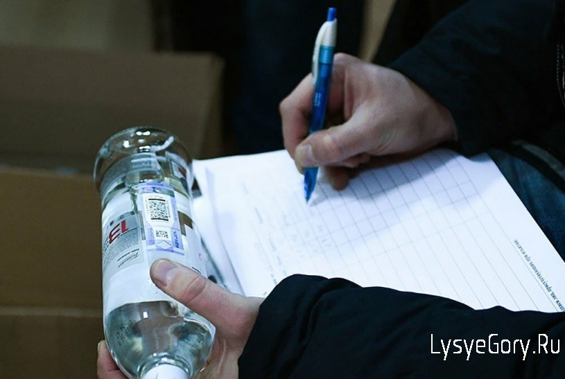 
Прокуратура Лысогорского района: ответственность за незаконную реализацию алкогольной продукции
