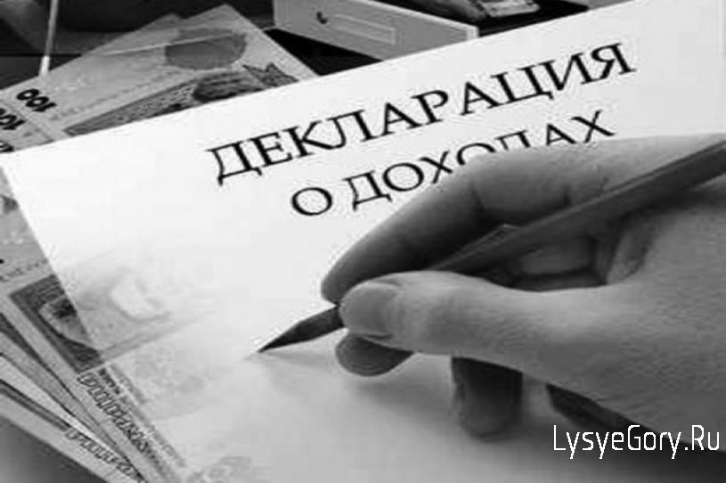 Прокуратура Лысогорского района разъясняет. Новое в законодательстве о противодействии коррупции
Прокуратура Лысогорского района разъясняет. Новое в законодательстве о противодействии коррупции