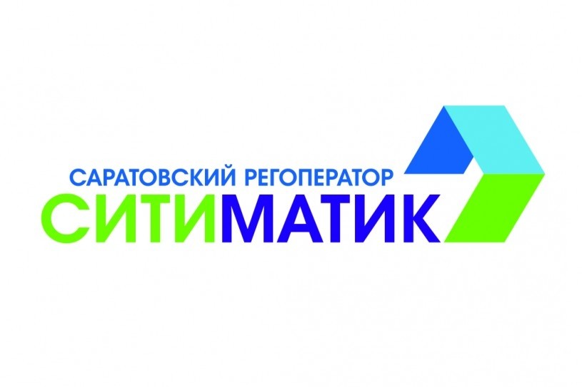 
Поволжский Арбитражный суд отказал администрации Вольского района в иске к АО &laquo;Ситиматик&raquo;
