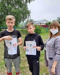 31 мая - Всемирный день без табака
31 мая - Всемирный день без табака