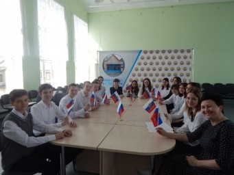 
Учащиеся школы №1 провели телемост с школьниками Республики Крым
