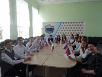 
Учащиеся школы №1 провели телемост с школьниками Республики Крым
