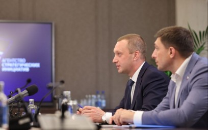 Саратовская область войдет в проект «Регион как точка роста»
Саратовская область войдет в проект «Регион как точка роста»