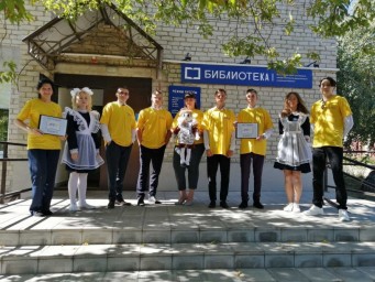 В день знаний в Лысых Горах состоялся Всероссийский Интеллектуальный забег «Бегущая книга» - 2023»
В день знаний в Лысых Горах состоялся Всероссийский Интеллектуальный забег «Бегущая книга» - 2023»