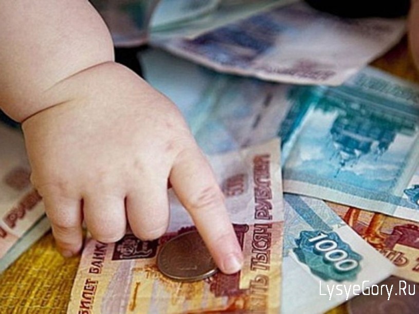
В Саратовской области единовременные выплаты перечислены более чем на 199 тысяч детей 199 тысяч де