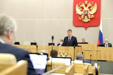 27 мая в Государственной Думе ФС РФ состоялся "правительственный час", посвященный экономическим воп 27 мая в Государственной Думе ФС РФ состоялся "правительственный час", посвященный экономическим воп