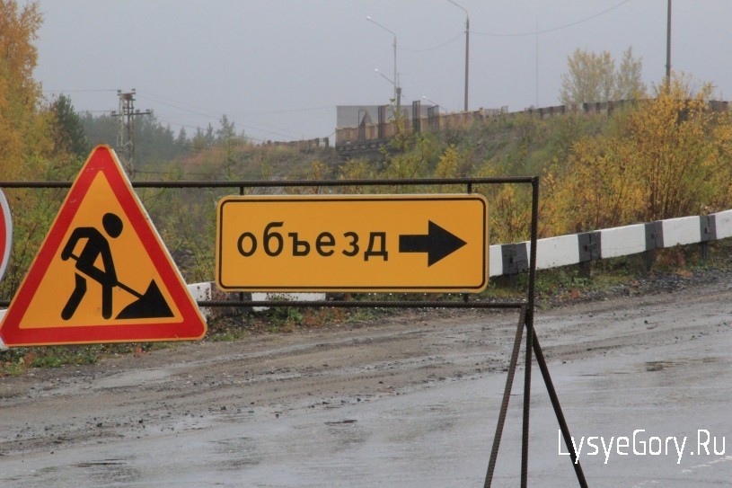 Информация об объездных маршрутах к населенным пунктам в случае подтопления участков дорог
Информация об объездных маршрутах к населенным пунктам в случае подтопления участков дорог