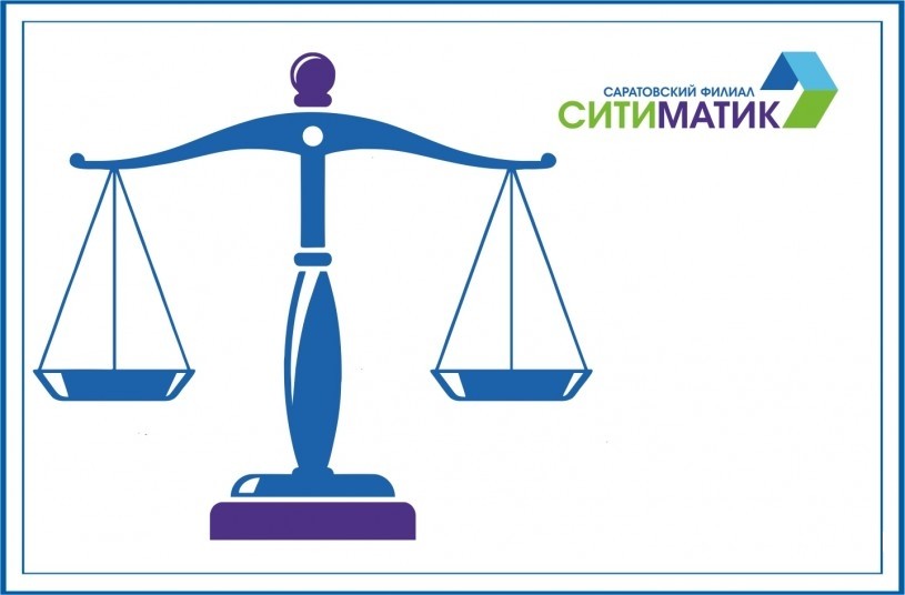 В Саратове у должника за вывоз мусора арестовали спецтранспорт
В Саратове у должника за вывоз мусора арестовали спецтранспорт