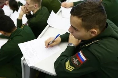 
Пограничное управление ФСБ России по Республике Карелия проводит отбор граждан для поступления на 