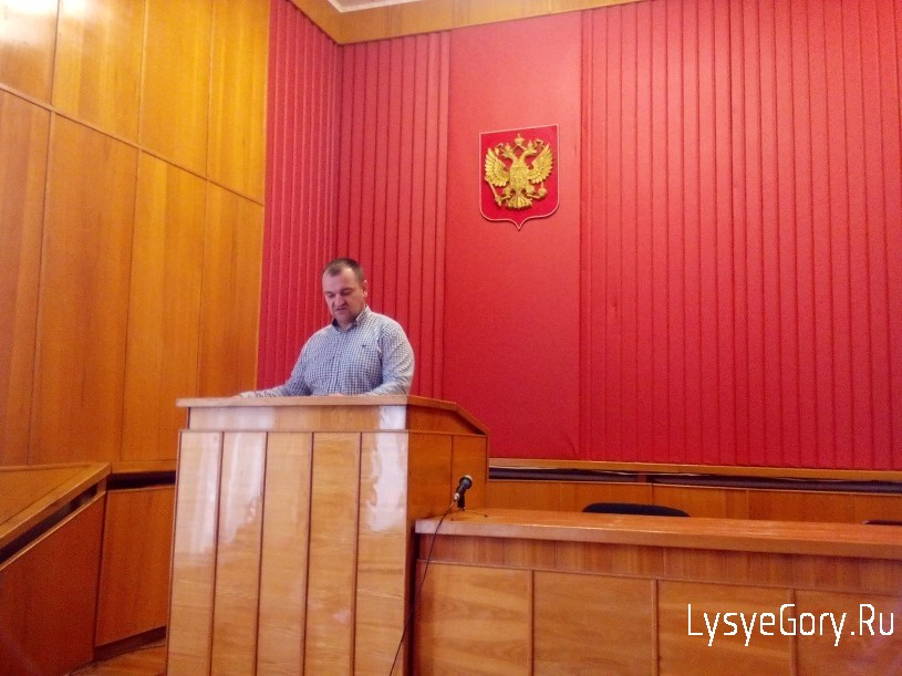 В администрации района прошло постоянно действующее совещание при главе
В администрации района прошло постоянно действующее совещание при главе