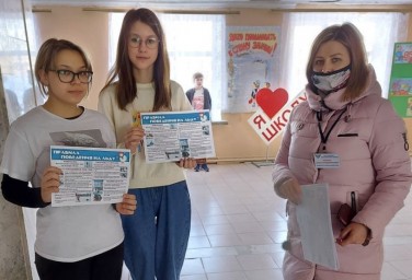 В Лысогорском районе продолжаются профилактические мероприятия на тему «Осторожно! Тонкий лед!»
В Лысогорском районе продолжаются профилактические мероприятия на тему «Осторожно! Тонкий лед!»