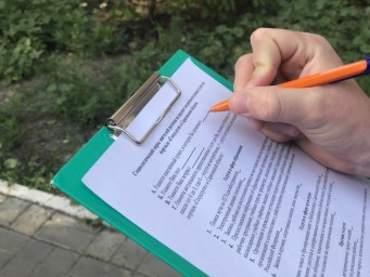 
Что добавить в &laquo;Госуслуги&raquo;? Решат жители!
