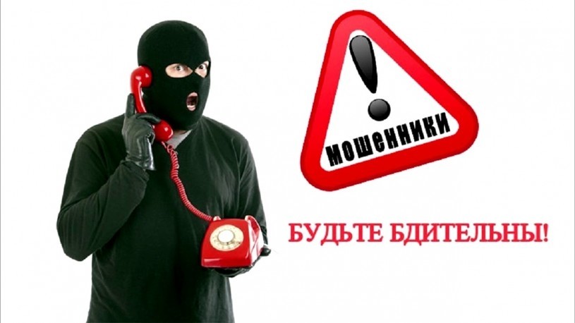 Полиция призывает к бдительности при общении с незнакомцами Полиция призывает к бдительности при общении с незнакомцами