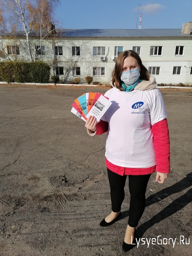 В райцентре прошла акция "Мой телефон доверия" В райцентре прошла акция "Мой телефон доверия"