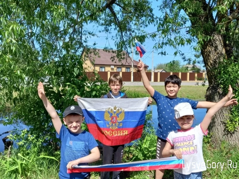 
В районе проходят мероприятия, посвящённые Дню России
