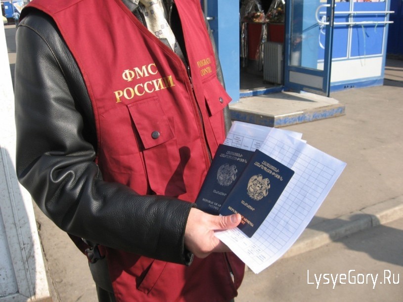 Об изменениях миграционного законодательства Об изменениях миграционного законодательства