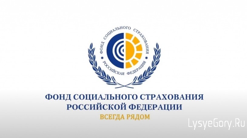 
На какую помощь могут рассчитывать те, чье здоровье пострадало в результате несчастного случая на 