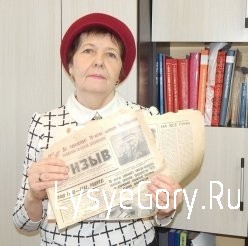 
Продолжаются мероприятия, посвященные юбилею районной газеты "Призыв"
