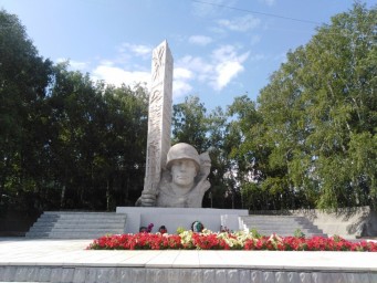
Обращение главы Лысогорского района Валентины Фимушкиной в День памяти и скорби
