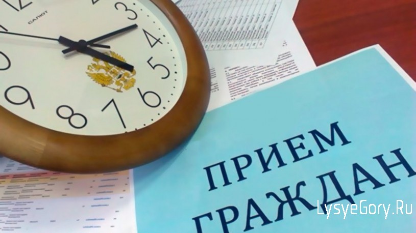 
Глава района Валентина Фимушкина проведет прием участников специальной военной операции и членов и