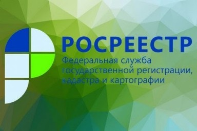 
Что такое инспекционный визит госземинспектора?

