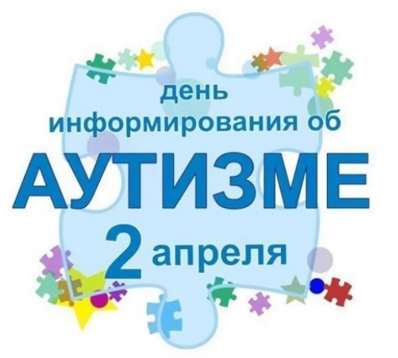 
Информация о ГАУ СО &laquo;Областной реабилитационный центр для детей и подростков с ограниченными возмо