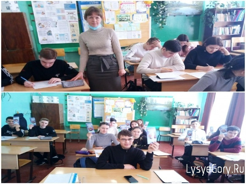 Правильный выбор профессии - успешное будущее
Правильный выбор профессии - успешное будущее