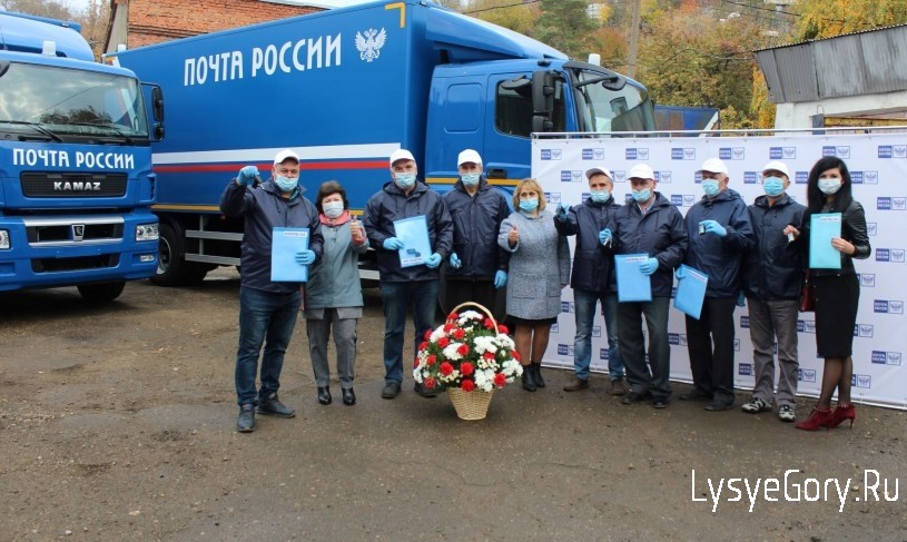 Автопарк Почты России в Саратовской области пополнился 19 новыми автомобилями Автопарк Почты России в Саратовской области пополнился 19 новыми автомобилями