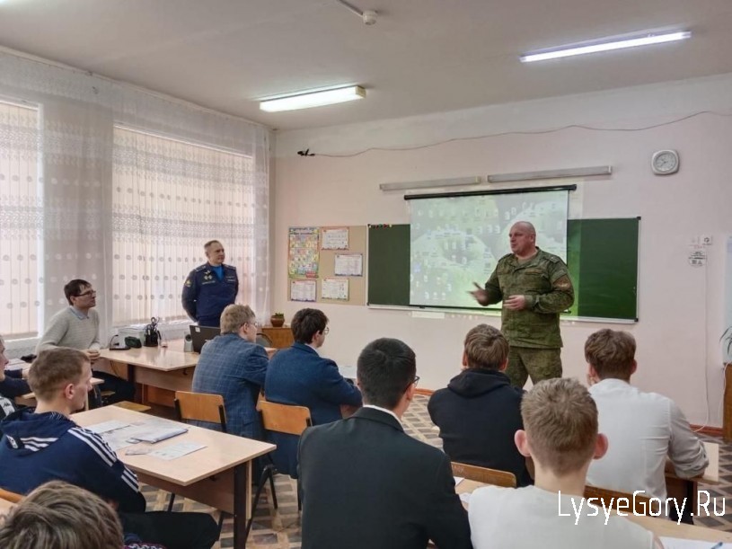 Для старшеклассников района прошло профориентационное мероприятие
Для старшеклассников района прошло профориентационное мероприятие