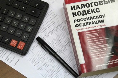 
О налоговых уведомлениях физических лиц
