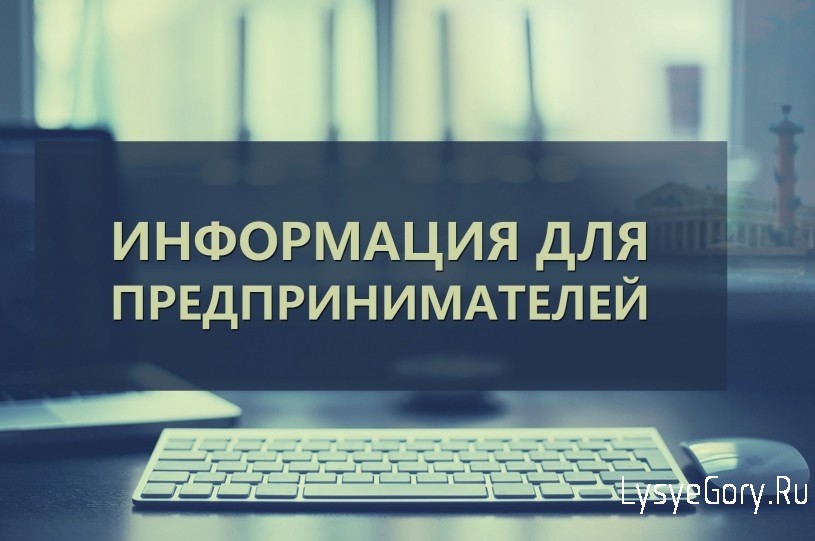 Справочная информация по вопросам маркировки средствами идентификации духов и туалетной воды, фотока